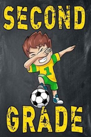 Cover of Second Grade