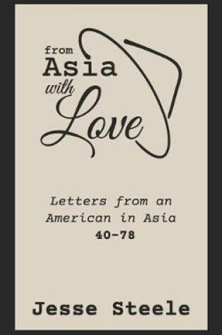 Cover of From Asia with Love 40-78