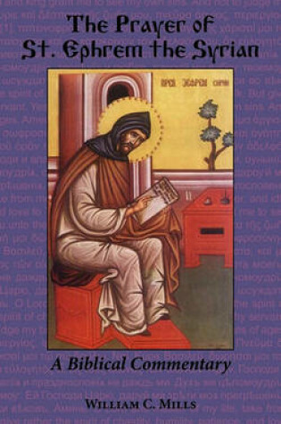 Cover of The Prayer of St. Ephrem
