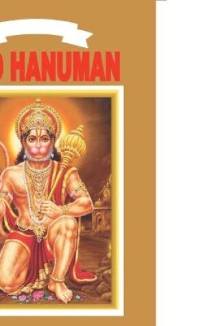 Cover of Lord Hanuman