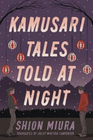 Cover of Kamusari Tales Told at Night