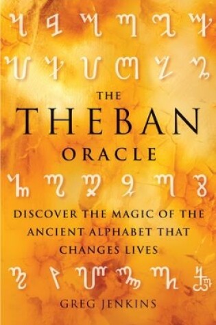 Cover of Theban Oracle