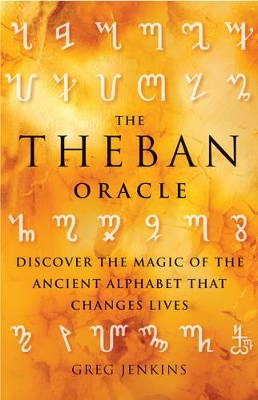 Book cover for Theban Oracle