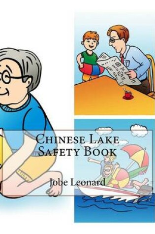 Cover of Chinese Lake Safety Book