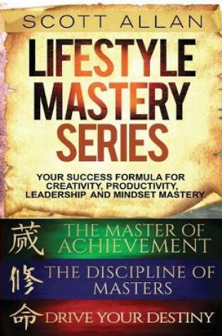 Cover of Lifestyle Mastery Series