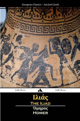 Book cover for The Iliad (Ancient Greek)