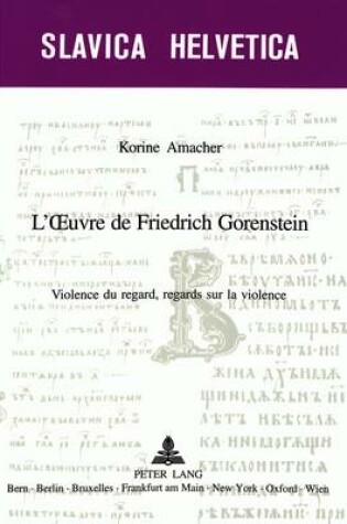 Cover of L'Oeuvre de Friedrich Gorenstein