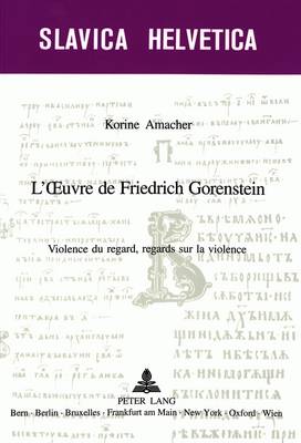 Cover of L'Oeuvre de Friedrich Gorenstein