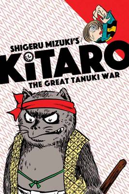Cover of Kitaro and the Great Tanuki War