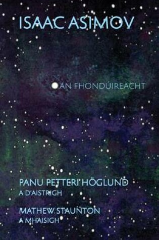Cover of An Fhondúireacht