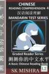 Book cover for Chinese Reading Comprehension 4