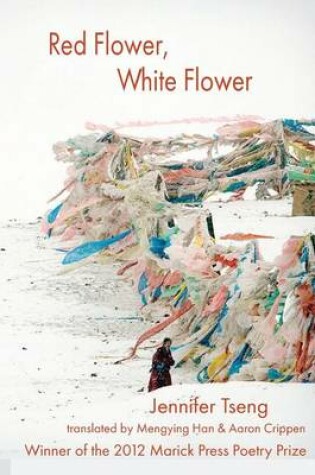 Cover of Red Flower, White Flower