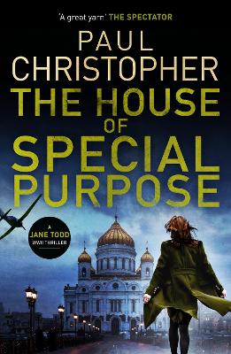 Book cover for The House of Special Purpose
