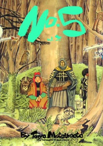 Cover of No. 5, Vol. 2