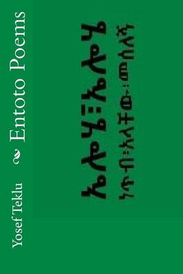 Book cover for Entoto Poems