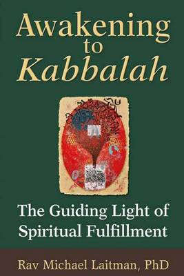 Book cover for Awakening to Kabbalah