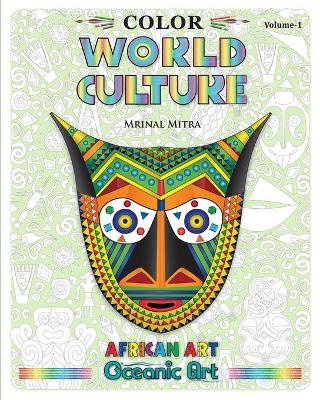 Book cover for Color World Culture, Volume-1