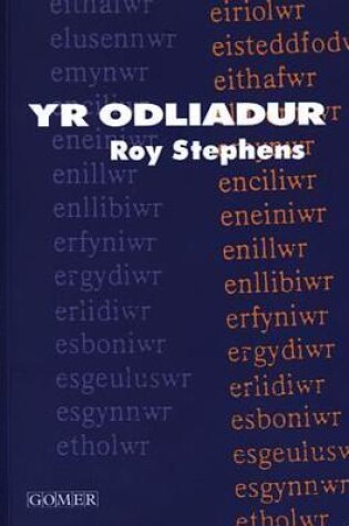 Cover of Odliadur, Yr