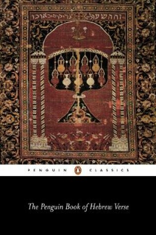 Cover of The Penguin Book of Hebrew Verse