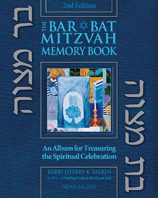 Book cover for Bar/Bat Mitzvah Memory Book 2/E