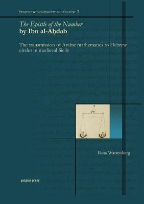 Cover of The Epistle of the Number by Ibn Al-ahdab