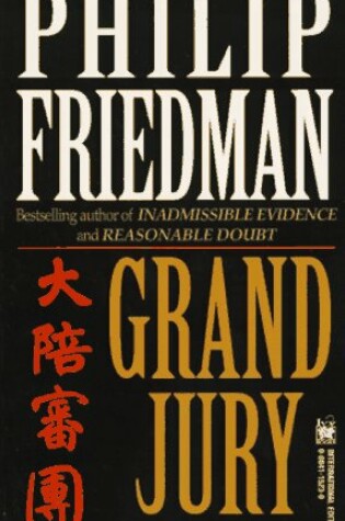Cover of Grand Jury (Open Market Edition)