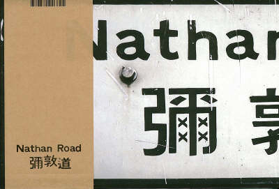 Book cover for Nathan Road