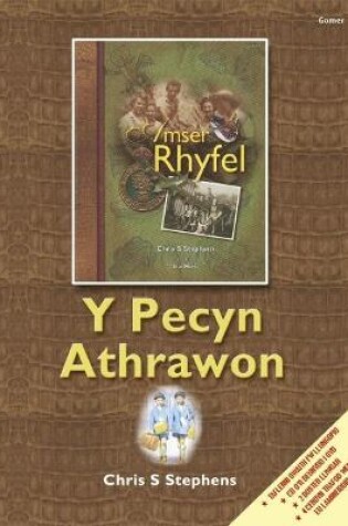 Cover of Pecyn Athrawon Amser Rhyfel