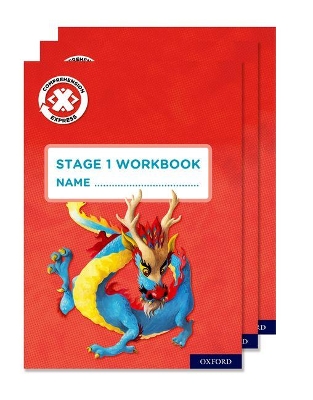 Book cover for Project X Comprehension Express: Stage 1 Workbook Pack of 30