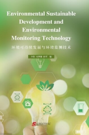 Cover of Environmental Sustainable Development and Environmental Monitoring Technology