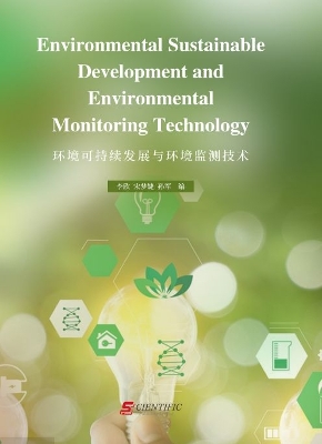 Book cover for Environmental Sustainable Development and Environmental Monitoring Technology