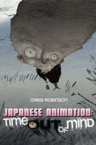 Cover of Japanese Animation