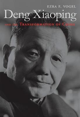 Book cover for Deng Xiaoping and the Transformation of China