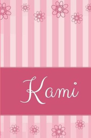 Cover of Kami