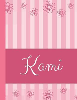 Cover of Kami