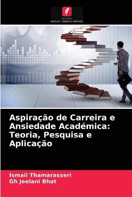 Book cover for Aspiração de Carreira e Ansiedade Académica