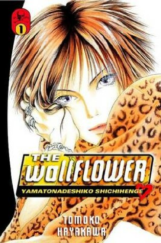 Cover of The Wallflower