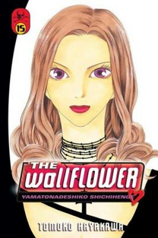 The Wallflower