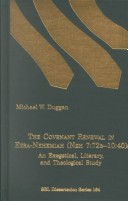 Cover of The Covenant Renewal in Ezra-Nehemiah