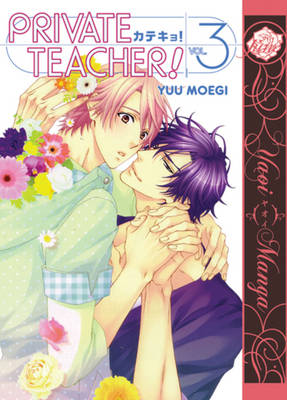 Book cover for Private Teacher Volume 3 (Yaoi)