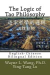 Book cover for The Logic of Tao Philosophy