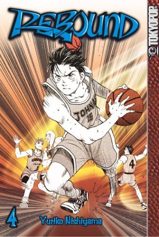 Cover of Rebound, Volume 4