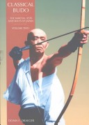 Cover of Martial Arts and Ways of Japan