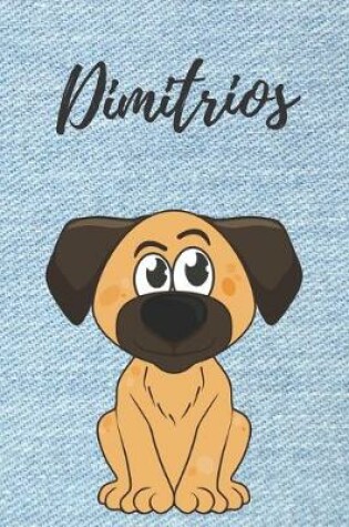 Cover of personalisiertes Geschenke Notizbuch Hunde / Malbuch / Kritzelbuch / Tagebuch / Journal / DIN A5 / Geschenk Dimitrios