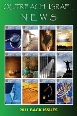 Cover of Outreach Israel News 2011 Back Issues