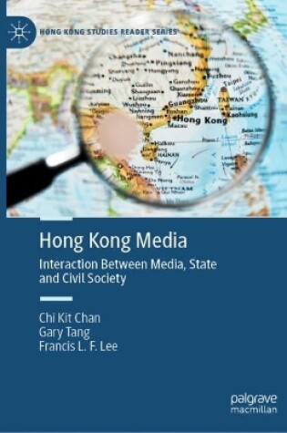 Cover of Hong Kong Media