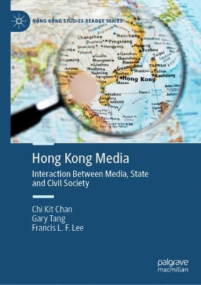 Cover of Hong Kong Media