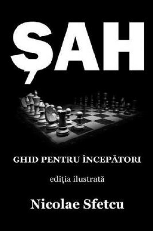 Cover of Sah