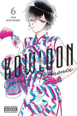 Book cover for Kowloon Generic Romance, Vol. 6