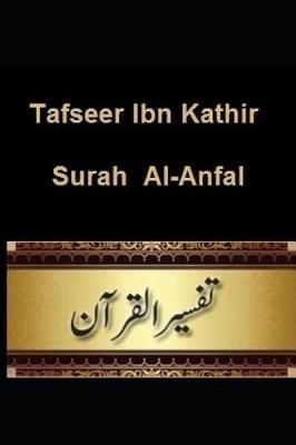 Book cover for Tafseer Ibn Kathir